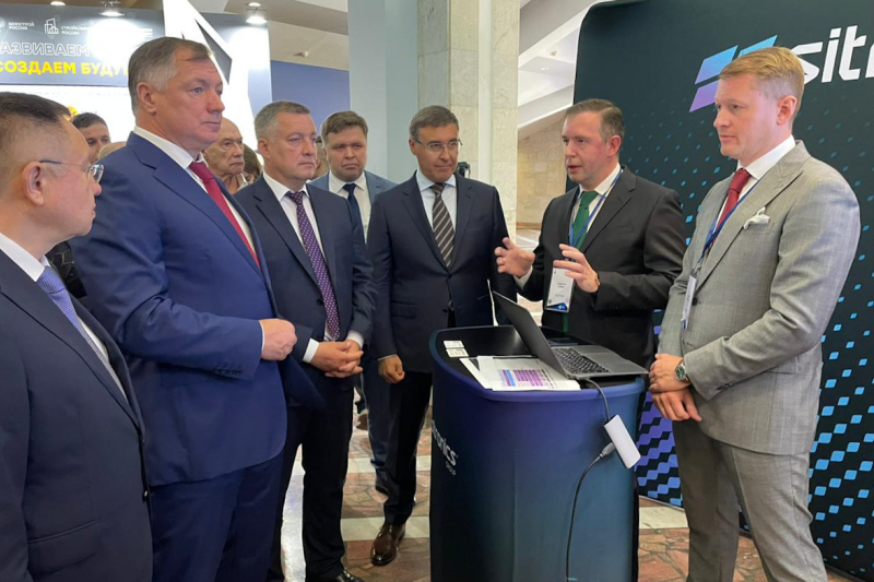 Sitronics Group разработала и представила концепцию для цифровизации кампусов мирового уровня